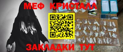 PSILOCYBIN Свободный