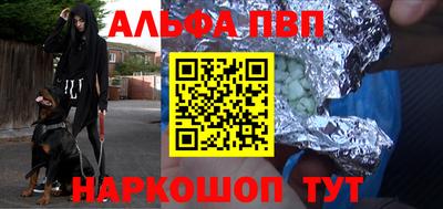 PSILOCYBIN Свободный