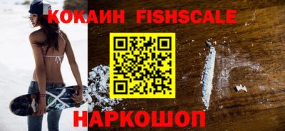 PSILOCYBIN Свободный