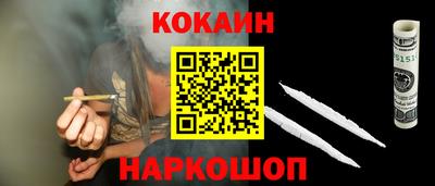 PSILOCYBIN Свободный