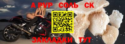 хмурый Славянск-на-Кубани