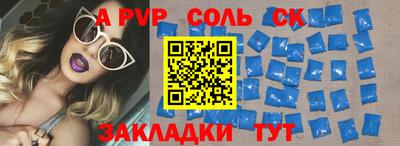 PSILOCYBIN Свободный