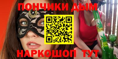 PSILOCYBIN Свободный