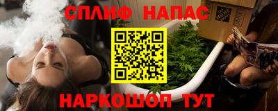 PSILOCYBIN Свободный