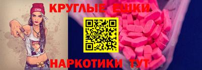 PSILOCYBIN Свободный