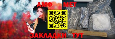PSILOCYBIN Севастополь