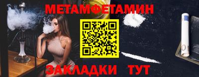 PSILOCYBIN Свободный