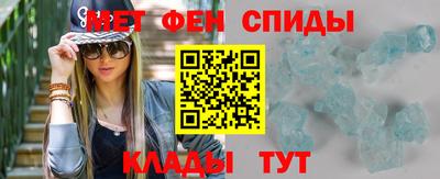 PSILOCYBIN Севастополь