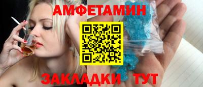 PSILOCYBIN Свободный