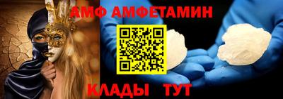 PSILOCYBIN Севастополь