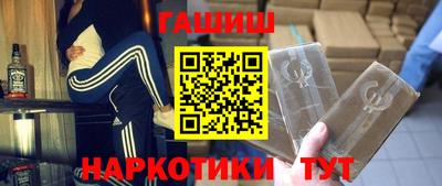 PSILOCYBIN Севастополь