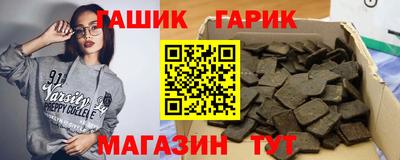 PSILOCYBIN Свободный