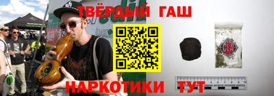 PSILOCYBIN Севастополь