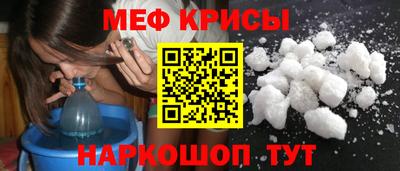 PSILOCYBIN Севастополь