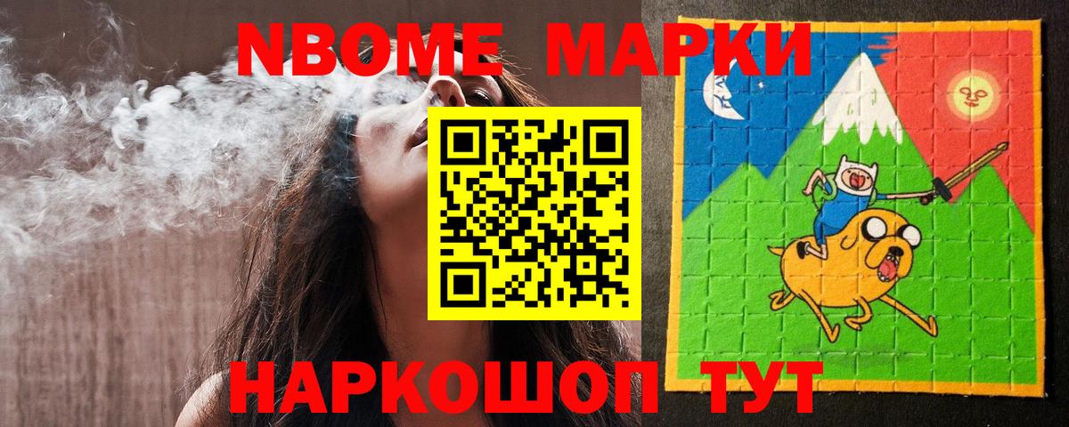 Полевской  ЛСД экстази ecstasy  Вход с VPN 
