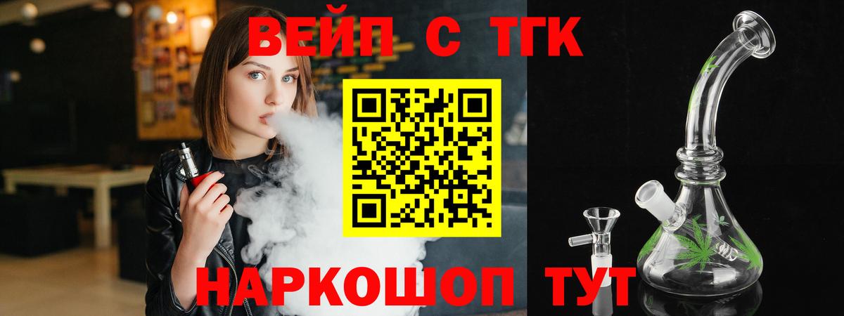 Меф Полевской